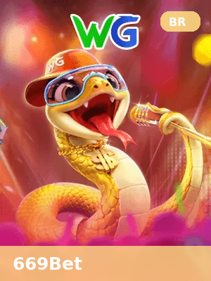 Dragon 669